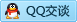QQ在线咨询815063400